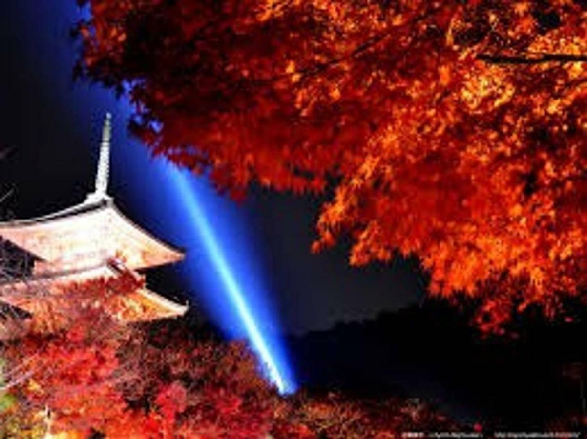 Close To Golden Temple 金閣寺 アパート *