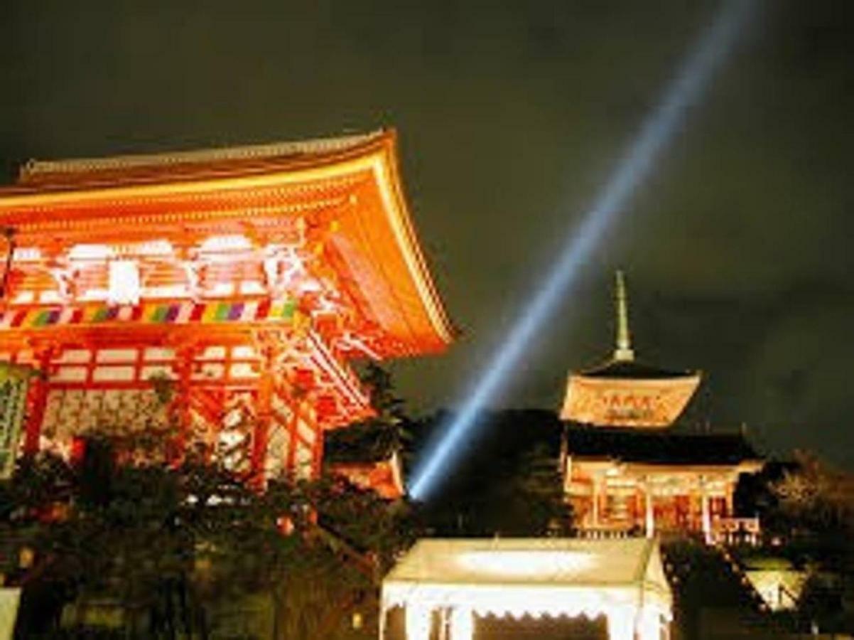 Appartamento Close To Golden Temple -kinkakuji- *