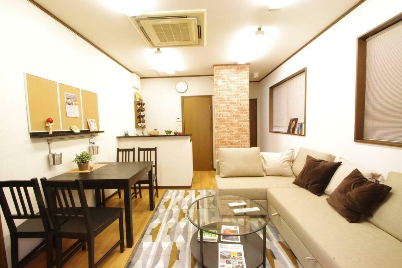 Appartamento Close To Golden Temple -kinkakuji-